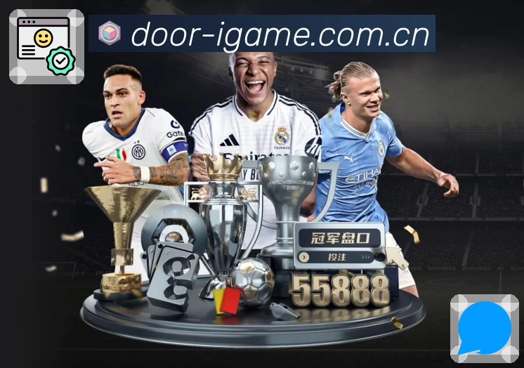 <strong>8868体育</strong>扫码下载